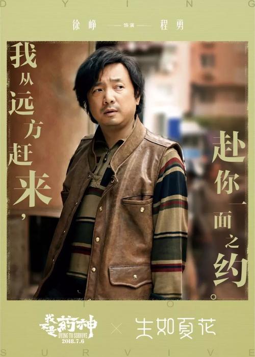 日本高野山大学文凭毕业证怎么买高仿